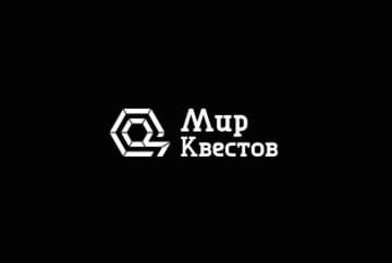 Action Game «Прятки» from XRoom